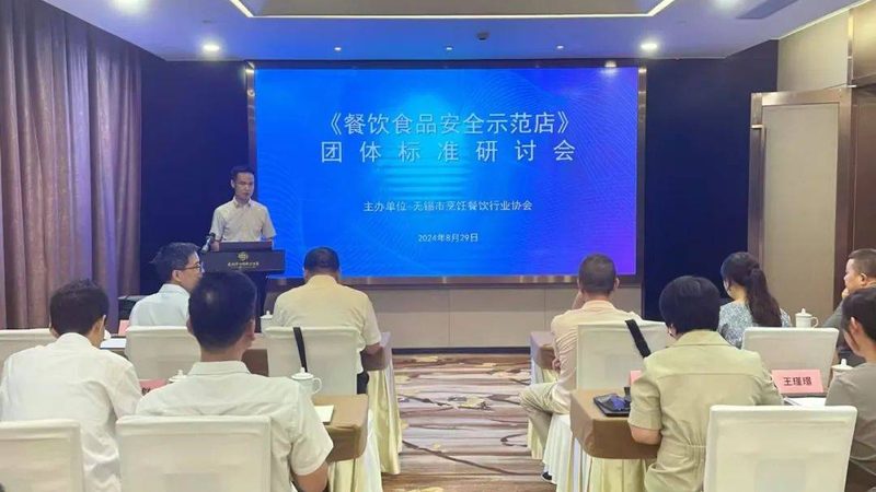办公室吃蜜饯果干，这些注意事项你了解吗？**