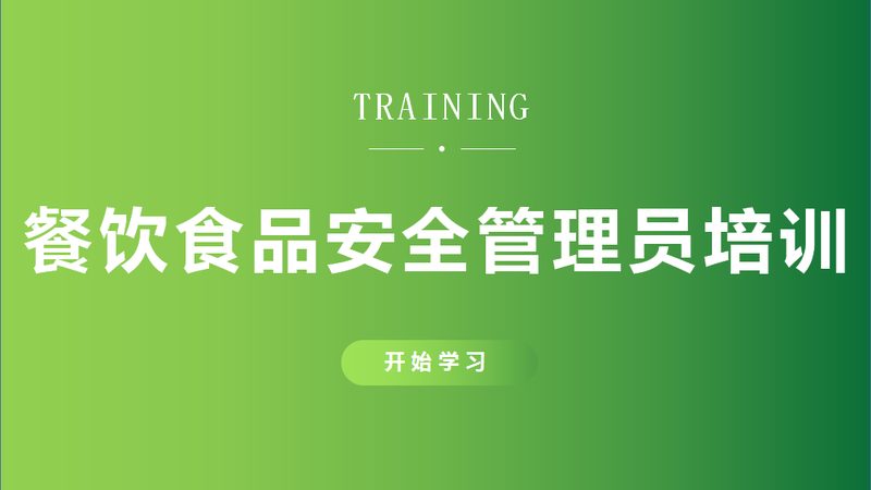 小标题：零食选择背后的健康考量