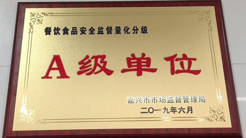 行业现状：坚果炒货市场潜力巨大，新手代理需谨慎选择