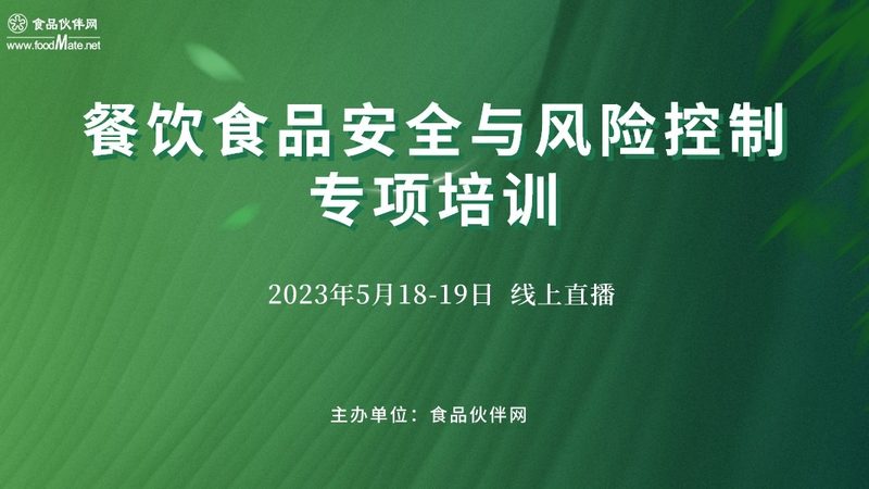 无添加儿童零食怎么选