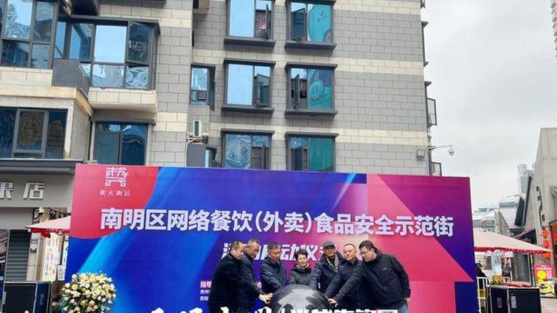 上海人的餐桌，鸡精与味精的较量