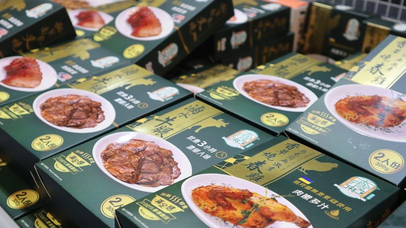 食品招商批发货源，如何规避风险，精准选择？**